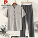 皮爾卡丹（pierre cardin）亞麻短袖唐裝男夏季新款中年爸爸休閑涼感透氣親膚復古襯衫兩件套 淺灰衣深灰褲 L (105-125斤)