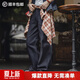 馬登工裝美式復古原色赤耳丹寧牛仔褲男微喇彎刀闊腿褲春季直筒長(cháng)褲子 靛藍色 【赤耳原牛/男士高端牛仔褲男2026新款/寬松】 30