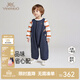 英氏（YEEHOO）【商場(chǎng)同款】?jì)和籽b外出休閑男童連體衣衛衣套裝春秋新款 條紋套裝-套頭衫+背哈 80 cm （建議9-18個(gè)月）