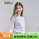 百圖betu女裝夏季新款毛針織衫多巴胺細閃漸變條紋上衣女2506T01 彩條紋 S （彩條紋預售04/05發(fā)貨）