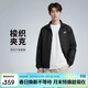 耐克NIKE男子梭織夾克 潮流時(shí)尚 休閑百搭HV1140-010黑 M