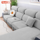 邁惻亦【無(wú)需測量】防貓抓三座一貴妃沙發(fā)套全包罩萬(wàn)能通用型沙發(fā)罩笠套 淺中灰-裙邊款【店長(cháng)推薦-耐臟首選】 全套組合2【1單1雙1貴妃4頭4靠】