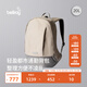 Bellroy 【折扣】澳洲 Classic Backpack 20L通勤旅行雙肩包電腦包 銀貝灰20L 可容16寸筆電【熱銷(xiāo)】