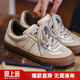 馬登復古德訓鞋男2026春季新款阿甘百搭小白鞋真皮平底休閑板鞋子 砂礫色   41 (255mm)