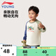 李寧童裝兒童長(cháng)袖T恤男女小童寬松棉感磨毛插肩袖文化衫130YHSV303-1