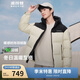 波司登冬季羽絨服男女情侶同款冬季90絨加厚連帽寬松短款時(shí)尚外套