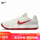 耐克NIKE男子籃球鞋 HYPERDUNK 2017 LOW 運動(dòng)鞋IB4638-161米白紅41