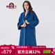 獸王女士毛呢大衣時(shí)尚大牌高質(zhì)感水波紋長(cháng)短款純羊毛大衣外套 藍色（長(cháng)款） 36(155/S)