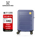 新秀麗（Samsonite）行李箱20英寸拉桿箱時(shí)尚多巴胺創(chuàng  )意DIY旅行箱霧霾粉HG1生日禮物