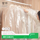 EACHY衣服防塵袋一次性衣服防塵罩收納袋大衣透明防塵掛衣袋塑料掛袋