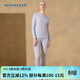 舒雅（Schiesser）7A抗菌女士圓領(lǐng)保暖內衣氨基酸保暖套裝 花灰 L
