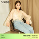 SNIDEL秋冬荷葉邊喇叭袖刺繡蕾絲透視短款襯衫SWFB234157 象牙白 均碼 （F）