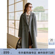 范思藍恩鉆石立裁系列 100%羊毛復古翻領(lǐng)雙排扣大衣女秋冬高級感毛呢外套 高級灰 L