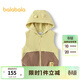 巴拉巴拉【萌雞小隊I(yíng)P商場(chǎng)同款】寶寶馬甲男童連帽外套秋新款 米黃30209 90