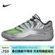 NIKE男子籃球鞋 KD18 EYBL EP 運動(dòng)鞋IF2518-001銀綠42