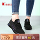 蜘蛛王休閑鞋女春秋季飛織網(wǎng)面透氣女鞋戶(hù)外運動(dòng)中老年媽媽鞋 黑色 38