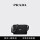 PRADA/普拉達【禮物】女士Prada Traveller Re-Nylon加襯小號郵差包 黑色