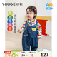 幼歌（YOUGE）嬰幼兒毛毛蟲(chóng)背帶褲套裝寶寶春季新款活力撞色襯衫 牛仔藍背帶褲（66-90襠開(kāi)扣） 90 cm