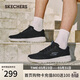斯凱奇（Skechers）男鞋春網(wǎng)面健步鞋透氣戶(hù)外運動(dòng)跑步鞋216281