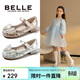 百麗童鞋兒童皮鞋女童公主鞋水晶演出鞋春秋表演單鞋 粉色35