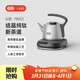 吉谷（K·KOU）純鈦電燒水壺 全自動(dòng)底部上水茶臺電水壺 家用辦公室泡茶專(zhuān)用恒溫茶具一體機0.8L TB012