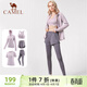 駱駝（CAMEL）瑜伽套裝女健身運動(dòng)服五件套YK2225L5493杜若紫M