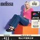 梅麗莎（melissa）新款時(shí)尚編織女士簡(jiǎn)約通勤果凍羅馬涼鞋32408 啞光黑色 38