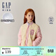 蓋璞【大小童同款】女童秋季款大G毛巾繡logo羽絨服641839