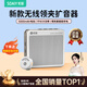 索愛(ài)（soaiy）S618無(wú)線(xiàn)磁吸領(lǐng)夾小蜜蜂擴音器教師專(zhuān)用智能防嘯叫大功率藍牙音箱音響TF卡喇叭麥克風(fēng)導游戶(hù)外