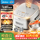美的（Midea）電飯煲全域0涂層花瓣IH無(wú)涂層4L大容量316L母嬰級不銹鋼內膽家用多功能3-4人智能電飯鍋CFB4077S
