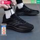 阿迪達斯（adidas）男鞋運動(dòng)鞋 2026夏季新款TREADMOVE時(shí)尚黑武士輕便透氣緩震跑步鞋 黑武士 41