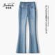 金狐貍微喇牛仔褲女2026新款春夏薄款高腰顯高顯瘦修身彈力喇叭褲休閑褲 藍色 L (28)