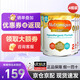 美贊臣（MeadJohnson）安敏健LGG深度水解嬰幼兒奶粉 無(wú)乳糖益生菌低敏特殊配方奶粉 英版安敏健2段 400g*4罐