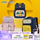 卡拉羊寶可夢(mèng)聯(lián)名款書(shū)包小學(xué)生4-6年級減負防下墜超輕大容量背包男女生
