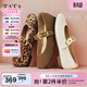 他她（TATA）狂想曲女鞋秋季豹紋單鞋百搭瑪麗珍軟糯羊皮鞋子7H003AQ6 米白 37