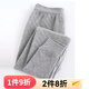 AB保暖內衣秋冬三層夾棉保暖褲中老年男士寬松大碼打底褲秋褲 中麻灰 2XL