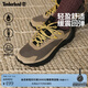 添柏嵐（Timberland）官方男鞋徒步鞋MOTION ACCESS輕便防水偏小A6D9H A6D9HEEI/灰米色 40