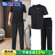 耐克（NIKE） 男裝運動(dòng)套裝 26春季新款訓練舒適短袖跑步休閑長(cháng)褲 CZ9185-013+FB7491-010 M/170