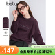 百圖betu女裝秋冬新款衛衣曠野美拉德字母休閑舒適衛衣女2410T52 梅子色 L