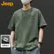 JEEP吉普短袖T恤男士夏季寬松重磅上衣服純棉潮流印花男裝軍綠L