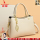 袋鼠卡拉品牌軟皮女包節日送媽媽母親節包包2026新款中年女士斜挎包手提包 米白色（禮盒裝+手包卡包吊墜）