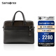 新秀麗（Samsonite）公文包手提電腦包精品男包筆記本包黑色/咖色13.3英寸BC9*09011