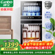 康寶（Canbo）消毒柜 家用立式消毒碗柜大容量商用收納柜雙門(mén)碗柜【政府補貼】XDZ239-D1（ZTP350D-1）