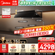 美的（Midea）【蒸汽洗AK7PRO】抽吸排油煙機 頂側一體變頻 28立方大吸力油煙機燃氣灶具套裝 自清潔吸脫排煙機 【爆款天然氣套裝-搭配5.2kW雙邊定時(shí)灶QD529】 煙灶套裝