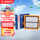 博世（BOSCH）空氣濾芯濾清器2963大眾朗逸朗行寶來(lái)桑塔納捷達高爾夫7速騰POLO