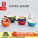 雙立人（ZWILLING）碗陶瓷碗套裝家用湯碗面碗防滑多用碗家用餐具套裝 彩虹碗6件套