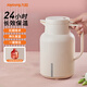 九陽(yáng)（Joyoung）保溫壺家用大容量保溫水壺玻璃內膽暖水壺學(xué)生宿舍熱水瓶1.45L