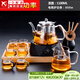 正揚電陶爐煮茶器玻璃燒水壺功夫茶具套裝家用煮茶爐養生泡茶壺電茶爐 鉆黑養生壺套裝+茶道竹+托盤(pán)