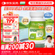Life's DHA帝斯曼【源頭品質(zhì)】dha嬰幼兒0歲以上兒童寶寶學(xué)生DHA藻油90粒