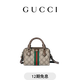 GUCCI古馳Ophidia系列迷你波士頓包[新款][禮物] 米色和深棕色 均碼